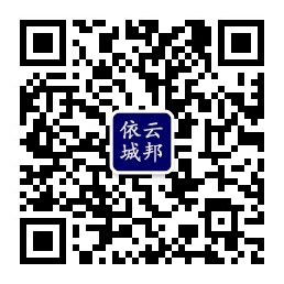 微信公众号